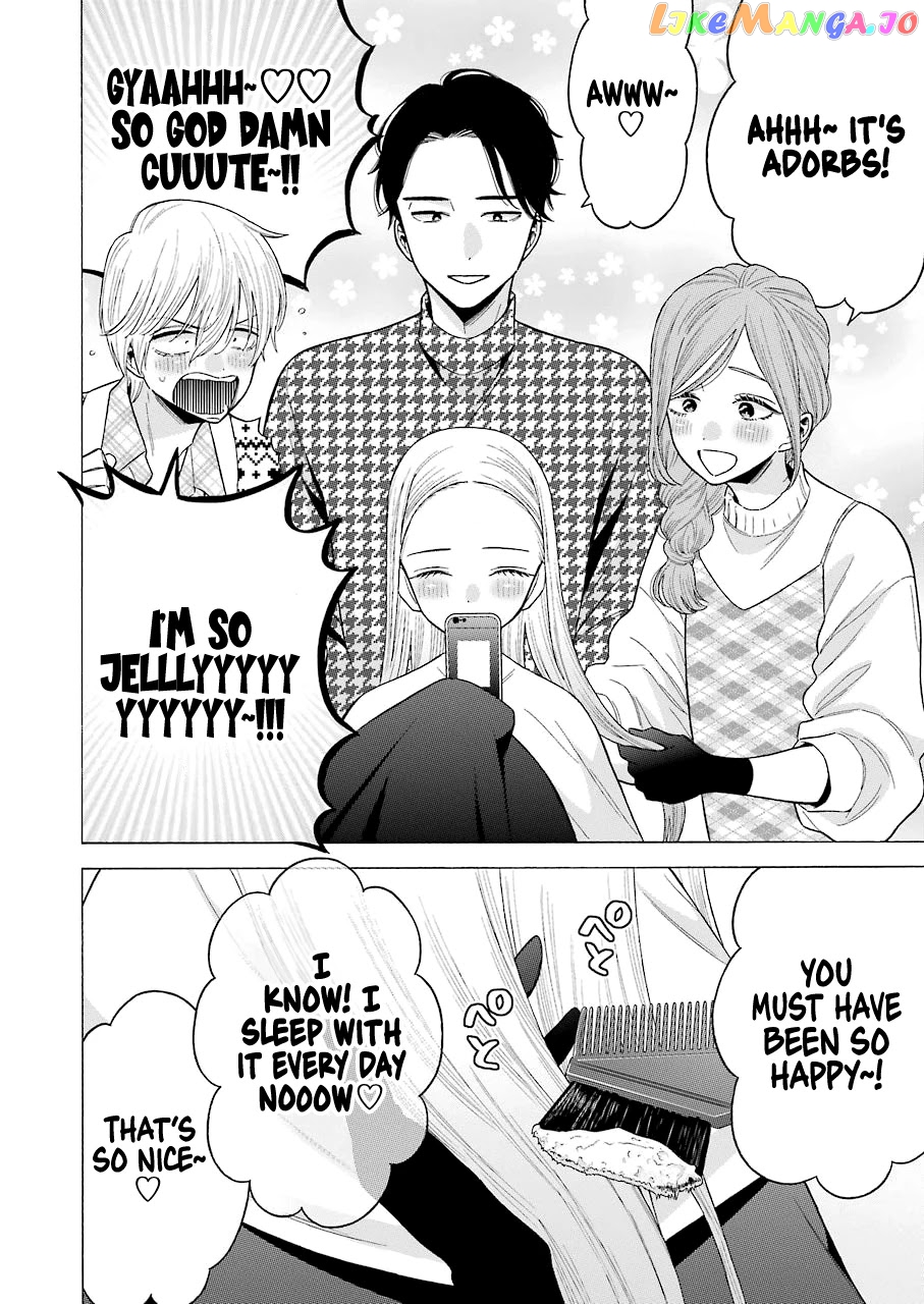 My Dress-Up Darling, Chapter 64 image 02